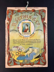 Antique 1920s Advertise Litho Print Bangles Beads B. SETHIA & CO. Calcutta Japan - Picture 1 of 3