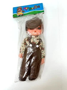 Bambola anime Mon Bebe Cheri succhia un pollice vintage anni 70 nuova con scatola - Foto 1 di 7