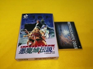 CASTLEVANIA AKUMAJO DENSETSU  NINTENDO  FAMICOM / NES  FC REG CARD - Picture 1 of 4