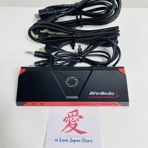 AverMedia AVT-C878 Live Gamer Portable 2 Capture Device / Cable Working JP - Picture 1 of 13