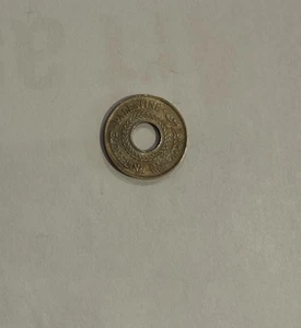 MONEDAS MANDATO PALESTINO - 1946 5 Mil CUPRO-NÍQUEL en muy buen estado (pal015) - Imagen 1 de 4