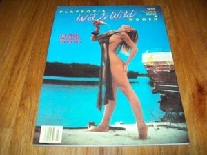 PLAYBOY'S WET & WILD WOMEN - JULY/AUGUST 1987 - EXCELLENT - RARE - PLAYBOY AND - Picture 1 of 2