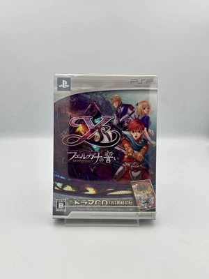 Ys: Felghana no Chikai Limited Edition (2010) nuovo sigillato in fabbrica Giappone Sony PSP - Immagine 1 di 4