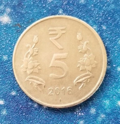 2015 India 5 Rupees - Image 1 of 2