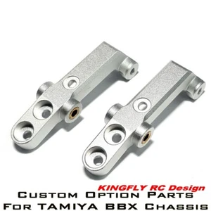 NEW Aluminum Front Shock Tower Set for TAMIYA 1/10 Buggy BBX-01 BB-01 Chassis - Picture 1 of 3