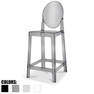 Counter Seat Height Barstool Modern Side Stool Chair With Foot Rest - Image 1 of 4