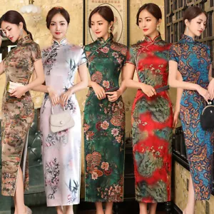 Women Summer Silk Qipao Dress Chinese Traditional Long Cheongsam Festival Gown - Picture 1 of 4
