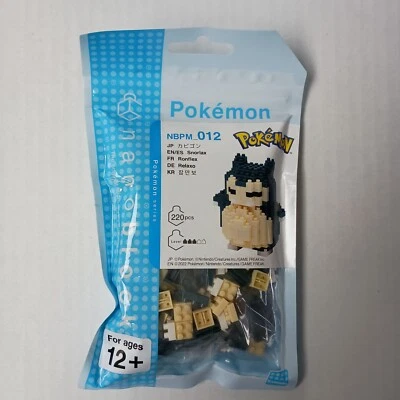 Snorlax Pokemon Nanoblock Pokemon Series Bandai - New Sealed - Image 1 of 3