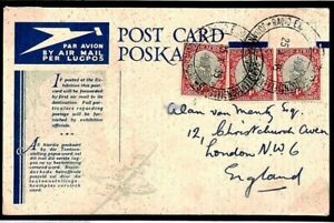 South Africa Card RADIO EXHIBITION Relevant Message Air Mail 1935 Postcard T277a