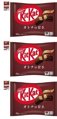 Japanese kitkats mini chocolate limit flavor dark chocolate flavor 3 BAGS candy - Image 1 of 2