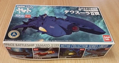 Acorazado espacial Yamato 2199 Deusula II B-1 Bandai MechaColle No.05 sin abrir - Imagen 1 de 3