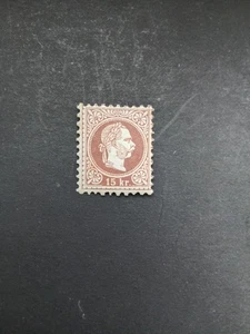 1867 Österreich ** Postfrisch Kw 700 - Imagen 1 de 2