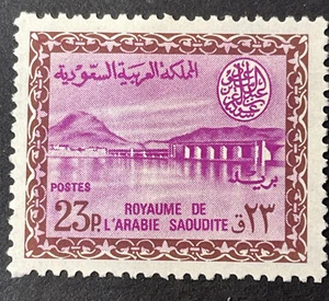 Arabia Saudita #306 como nuevo; NH; todos los perfectos intactos; bien centrado - Imagen 1 de 2