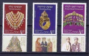 ISRAEL 2015 JOYERÍA DE COMUNIDADES JUDÍAS 3 SELLOS ANILLO DE BODAS JUDAICA - Imagen 1 de 1