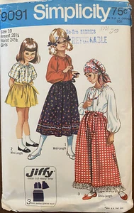 Falda/blusa de colección 1970 patrón simplicidad 9091 talla 10 para niños sin cortar - Imagen 1 de 2