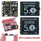 Audio Receiver Board MP3 Lossless Decoder Stereo Music Module Bluetooth 5.0