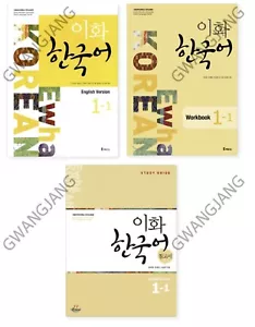 Ewha Korean Language Book 1-1 Full Set Textbook + Workbook + Study Guide Kpop A - Picture 1 of 1