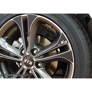 Carbon Tuning Wheel Mask decal Sticker set 17" for KIA K3/Forte/Cerato 2013+ - Picture 1 of 2