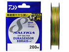 Daiwa UVF Saltiga Dura Sensor X8 + Si2 Multicolor 200m Tresse