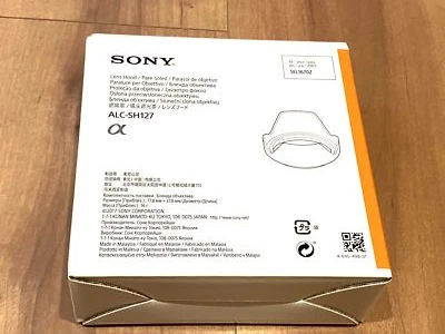 SONY Carl Zeiss Gegenlichtblende ALC-SH127 für SEL1670Z E-Mount α Gegenlichtb...