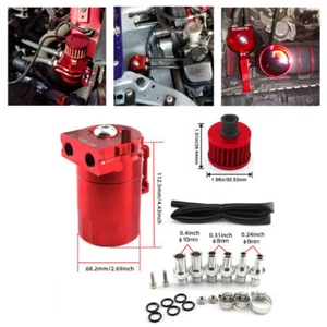 300ML Car Red Oil Catch Can Polish Baffled Reservoir Tank W/ Breather Filter Kit - Picture 1 of 18