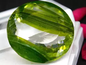 Pietra preziosa sfusa taglio tondo rutilo e pietra solare 95+ ct bi-miniere impeccabile certificata - Foto 1 di 7