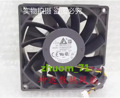 1PC Delta FFB0924EHE-SM11 24V 0.75A inverter cooling fan - Image 1 of 4