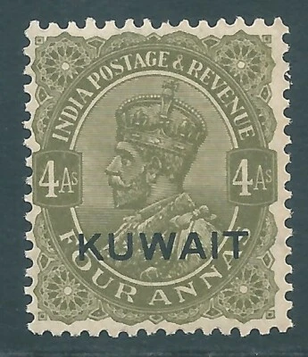 KUWAIT 1929 George V mint 4a 'upright watermark' SG22w - Image 1 of 2