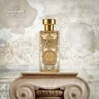 Grand Palais by Al Jazeera Perfumy 60ml Spray - Darmowa wysyłka ekspresowa ZAPIECZĘTOWANA