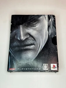 PlayStation3 Metal Gear Solid 4 Guns of the Patriots (Special Edition) JAPAN - Bild 1 von 10