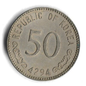 4294 (1961) South Korea 50 Hwan World Coin - Mintage 20,000,000 - KM# 2 - Picture 1 of 2