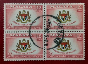 MALAYA Federation 1957 12c Usado Bloque Escudo Armas Bullseys SOTN Scott 81 XF 110-1 - Imagen 1 de 2