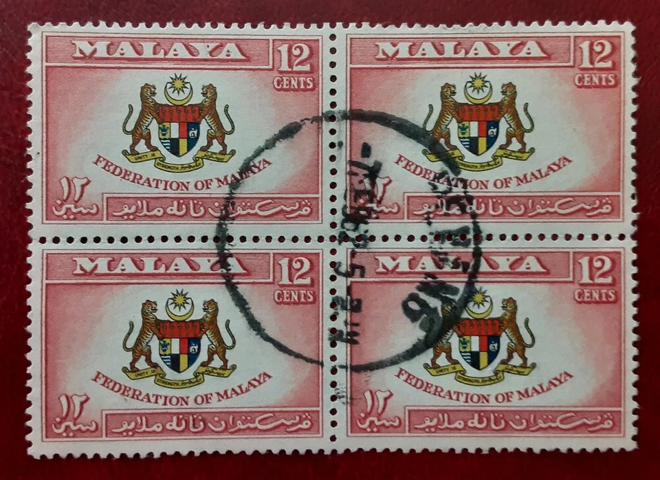 MALAYA Federation 1957 12c Used Block Coat Arms Bullseys SOTN Scott 81 XF 110-1 - Image 1 of 2
