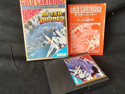 AFTER BURNER SEGA Master system MK-2000/Mark3 Cart and Box, Working-f0227- - Image 1 of 4