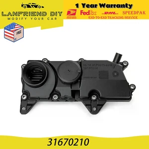 Oil separator repair kit Fit Volvo 2.0L XC90, XC60, XC70, S60, S90, S80 31670210 - Picture 1 of 12