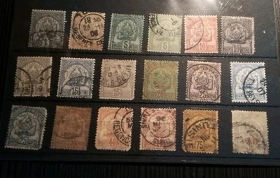 TUNISIE :Lot Timbres Anciens Type Armoiries Chiffres Gras Obliteres Tr.ch - Photo 1/3