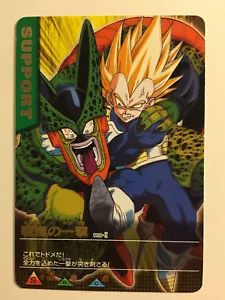 Data Carddass Dragon Ball Z Rare 110-I - Imagen 1 de 1
