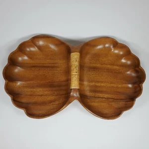 Vintage Teak Solid Wood Scalloped Two Section Bowl With Wrapped Handle 15"L MCM - Picture 1 of 12