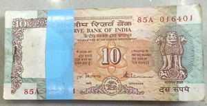 REPUBLIC INDIA 10 RUPEE SAIMAR BAG 100 PC FULL BUNDLE SIGN BY S.VENKITARAMAN UNC - Picture 1 of 3