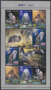 Korea - 2013 - MNH - (MS 5992-5995) Owls - Picture 1 of 1