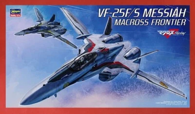 HASEGAWA 65724 1/72 Macross Frontier VF-25F/S Messiah с набором оружия 2 в 1 - Изображение 1 из 4