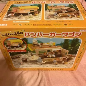 Vagón de hamburguesas Sylvanian Families Special Manager de Japón - Imagen 1 de 1