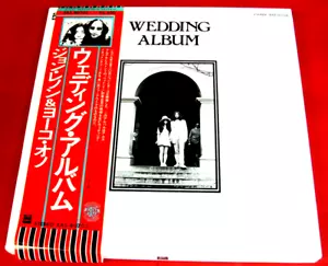 John Lennon/Beatles "WEDDING ALBUM" 1977, EMI Odeon EAS-880702 Japan issue. - Imagen 1 de 10