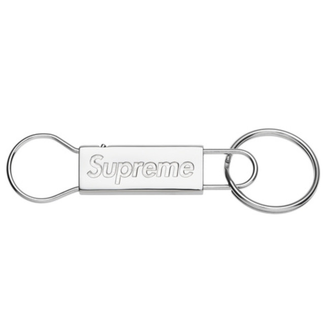 Supreme Leather Keychain –