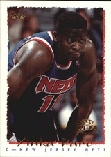 1994-95 Topps Basketball Card Pick 253-395