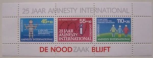 Stadspost Eindhoven 1986 - Blok 25 jaar Amnesty International - Bild 1 von 1