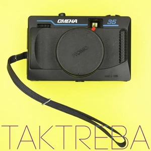 SMENA-35 CMEHA-35 LOMO LOMOGRAPHY 35mm Film Camera w/Lens T-43 4/40 & Cassette - Picture 1 of 19