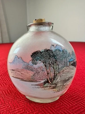 VTG Original Collectible Inside Reverse Painted Chinese Snuff Bottle Glass Decor - Image 1 of 4
