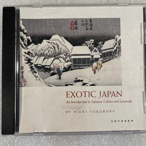 Exotic Japan A Guide To Japanese Culture And Language Nikki Yokosuka Used - Picture 1 of 3