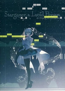 Hatsune Miku Rella Stargazer & Lucid Dream Art Collection Vol.1 - Bild 1 von 1